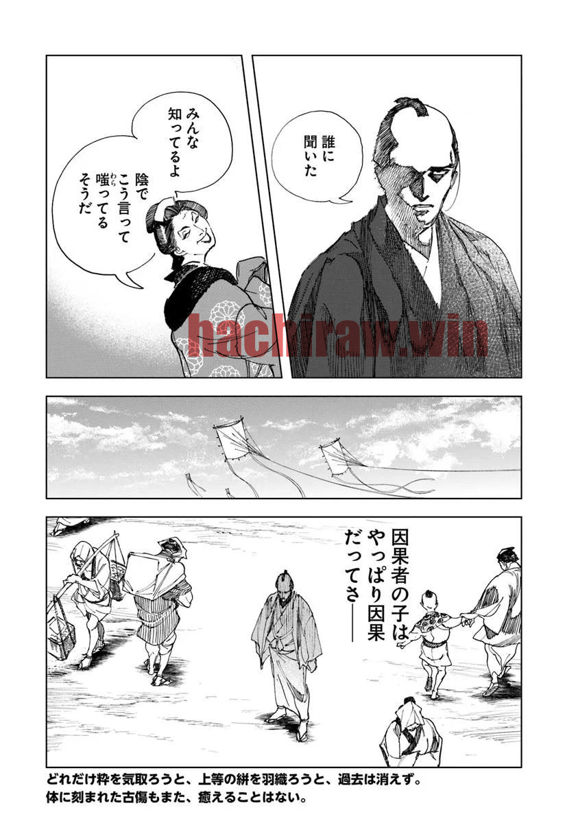 img 14
