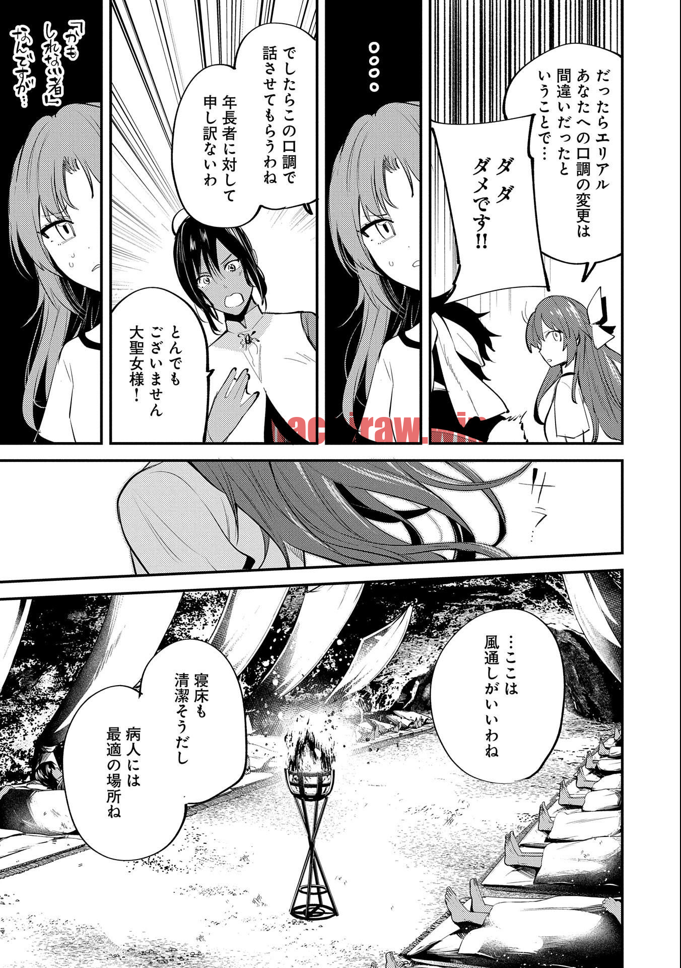 img 16
