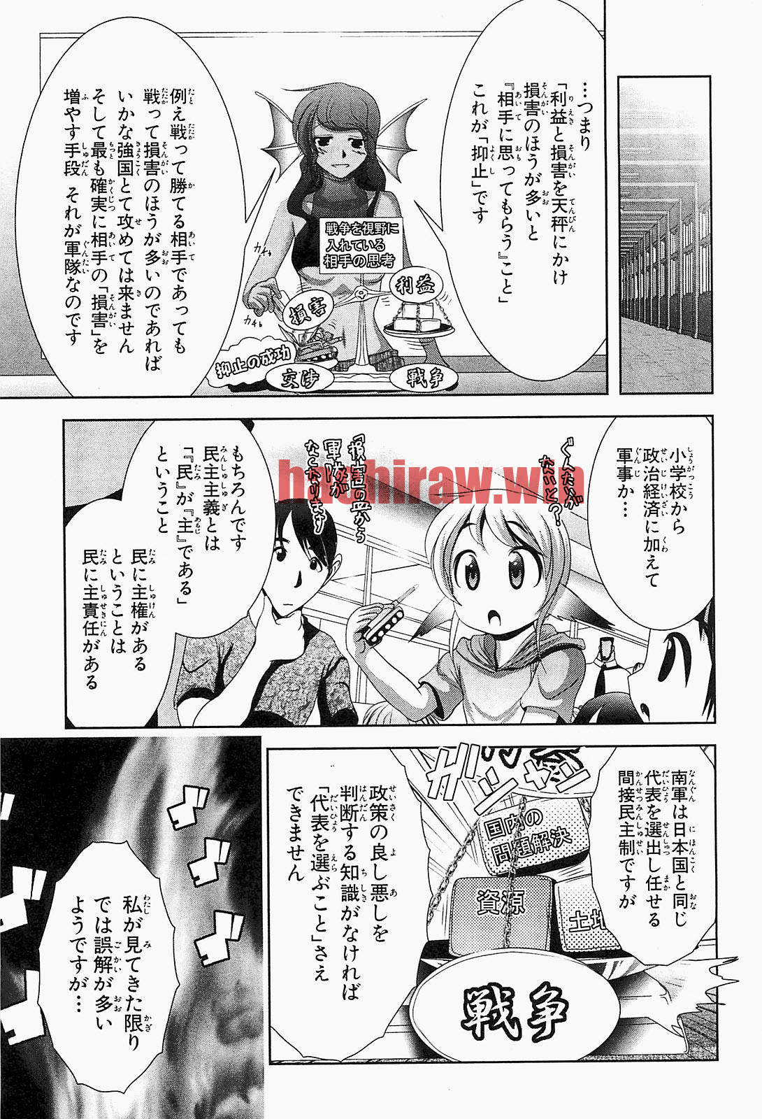 img 14