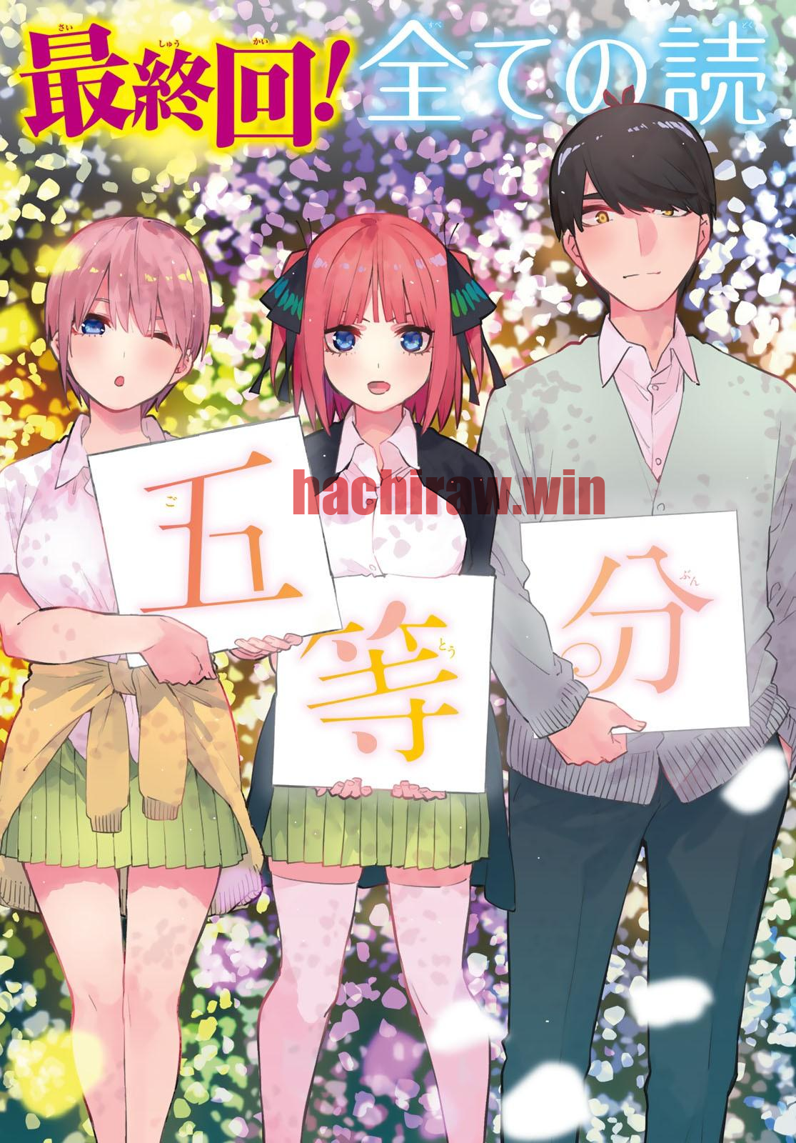img 2