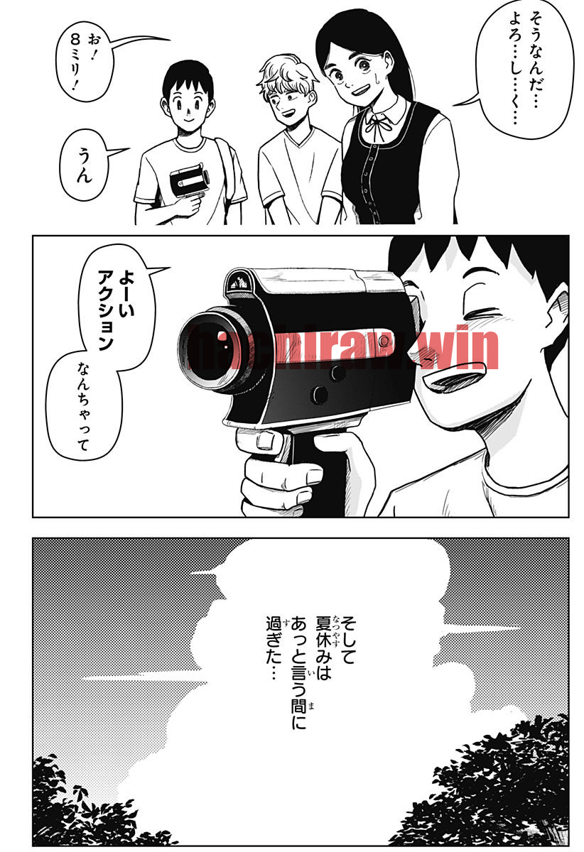 img 24