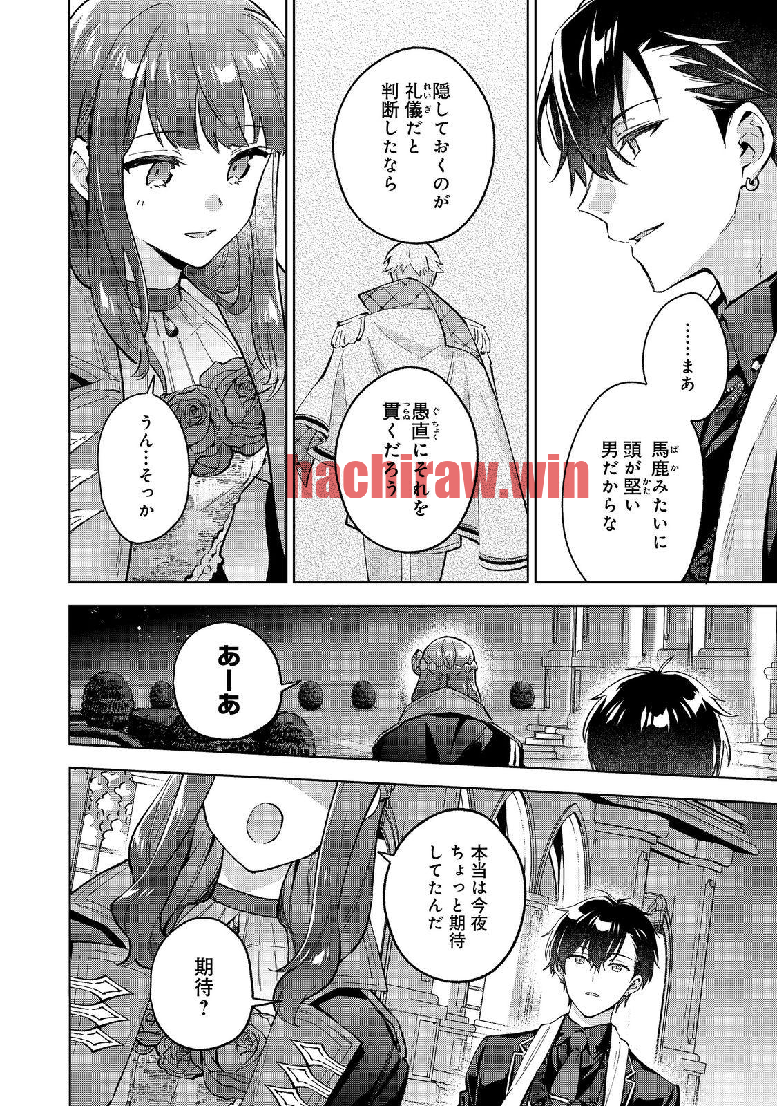 img 2