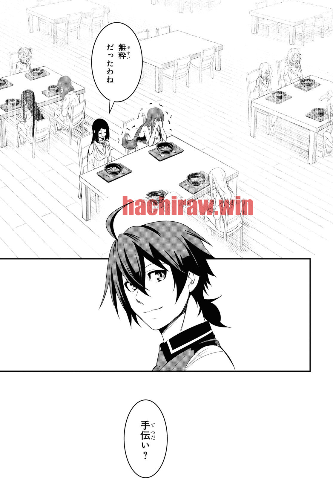 img 12