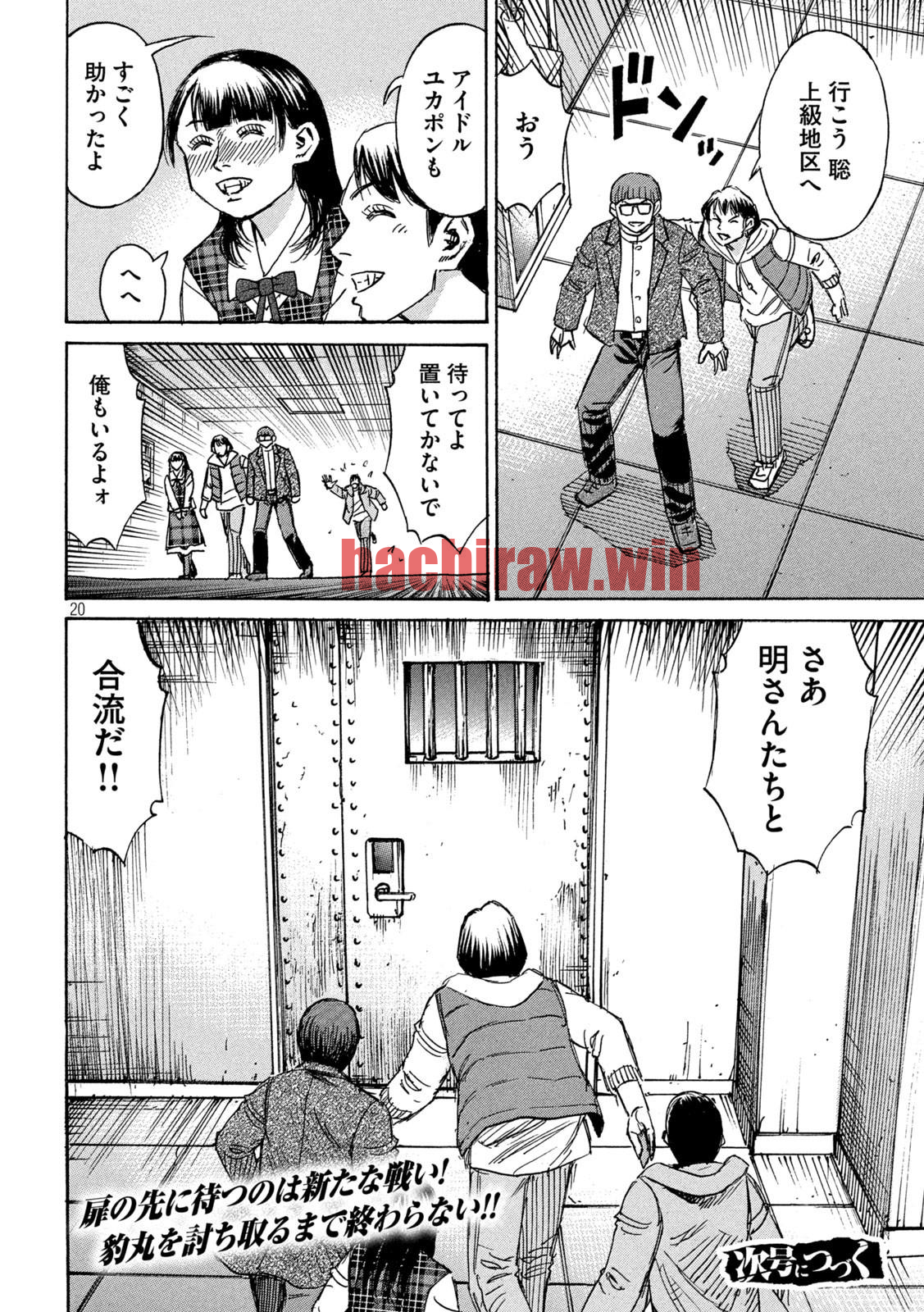 img 19