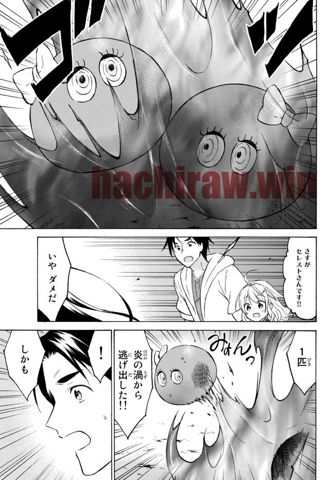 img 2