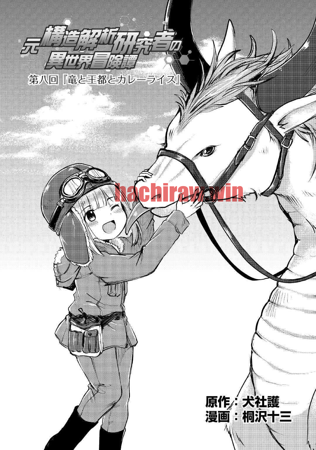 img 0