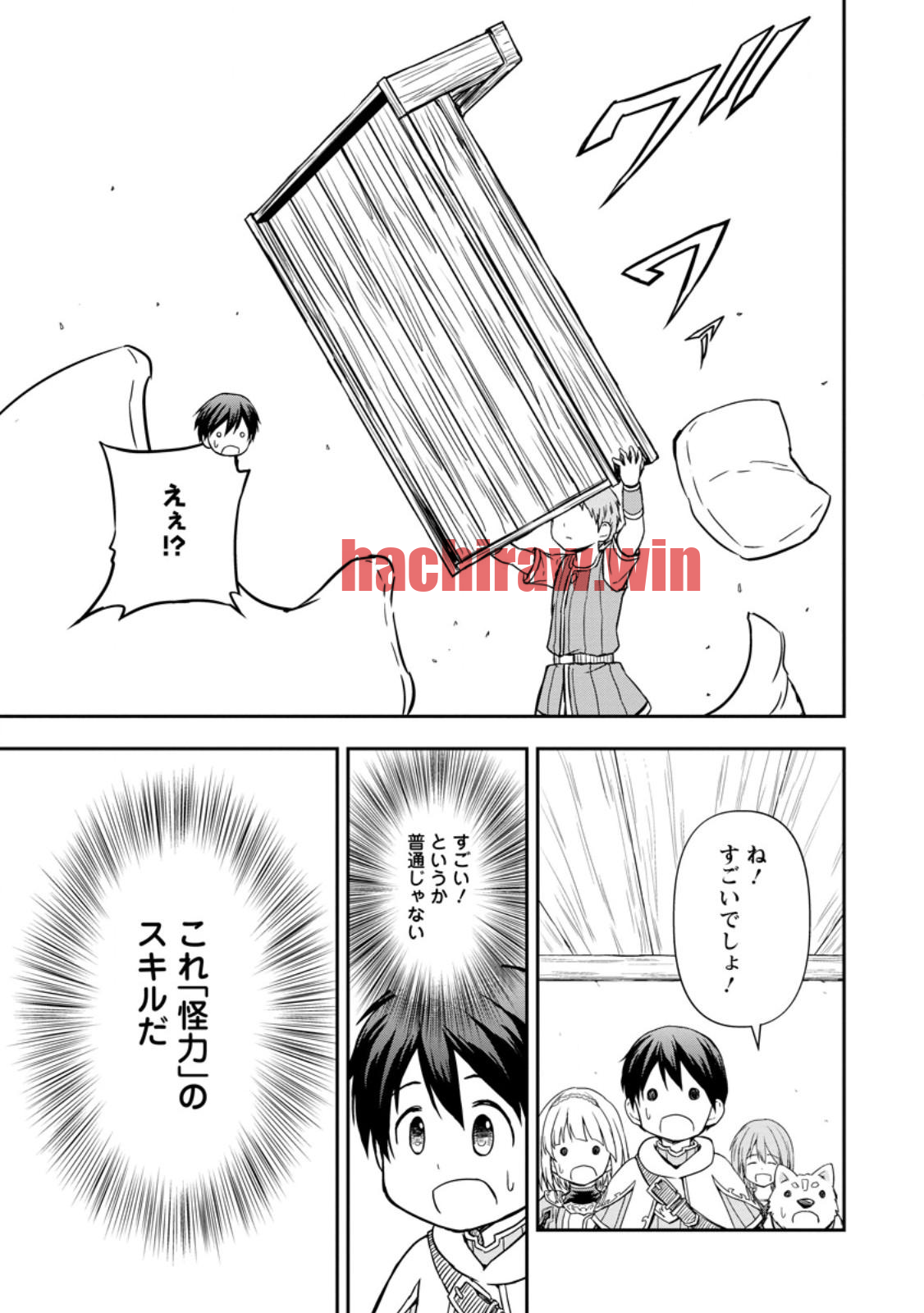 img 4