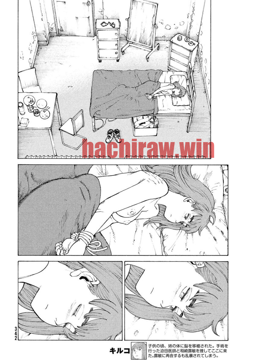 img 11
