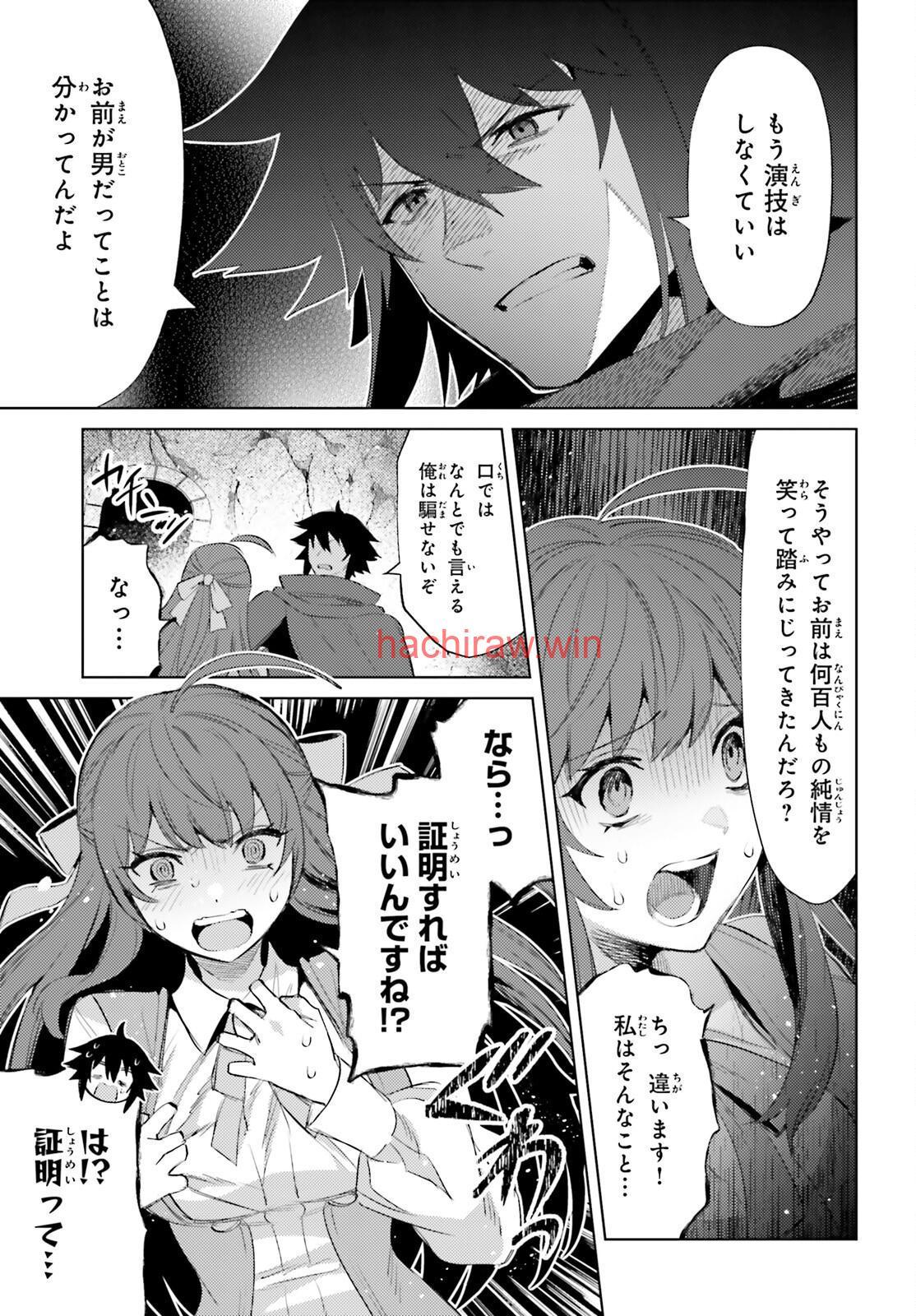 img 13