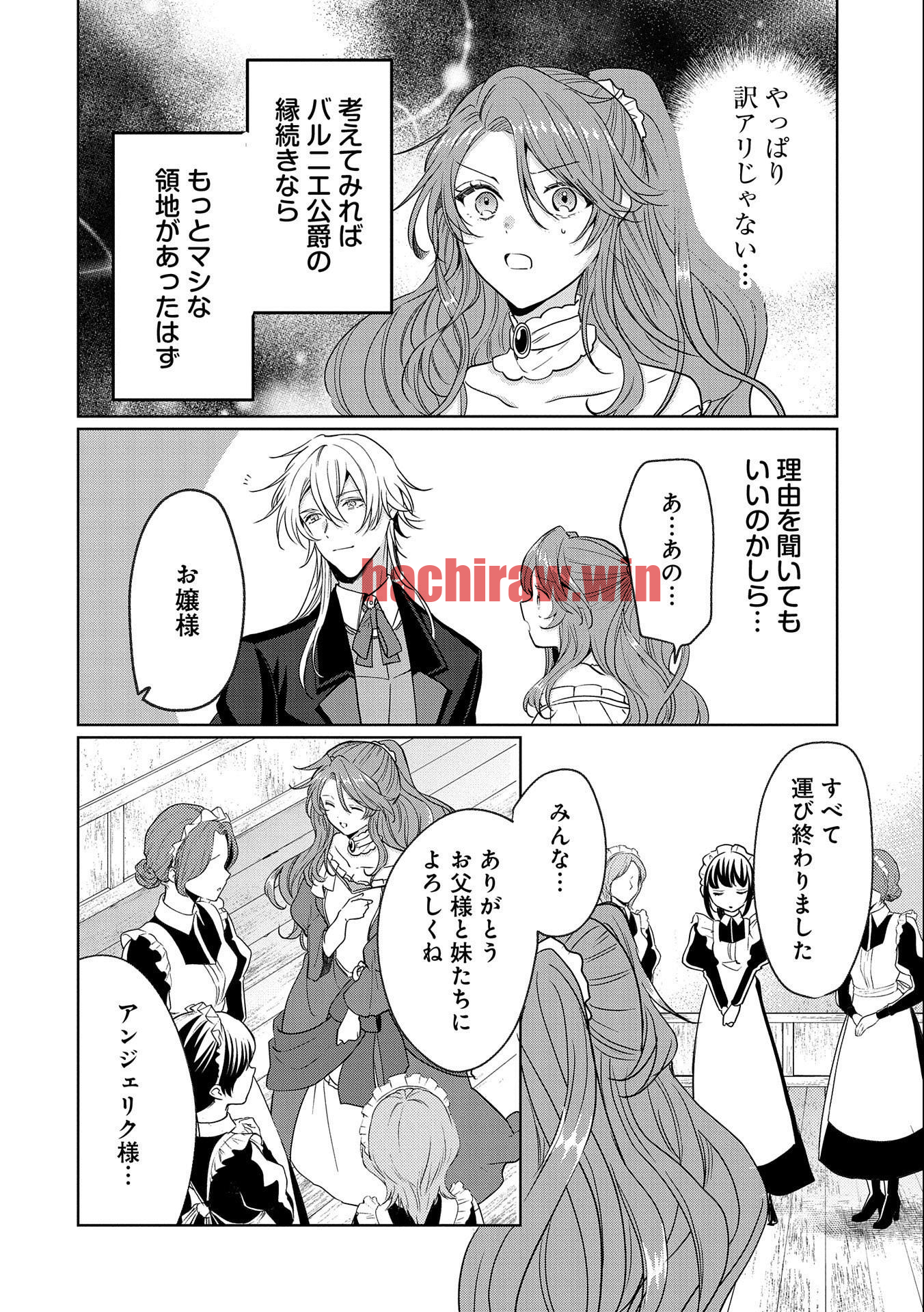 img 21