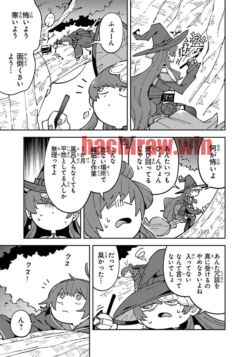 img 2