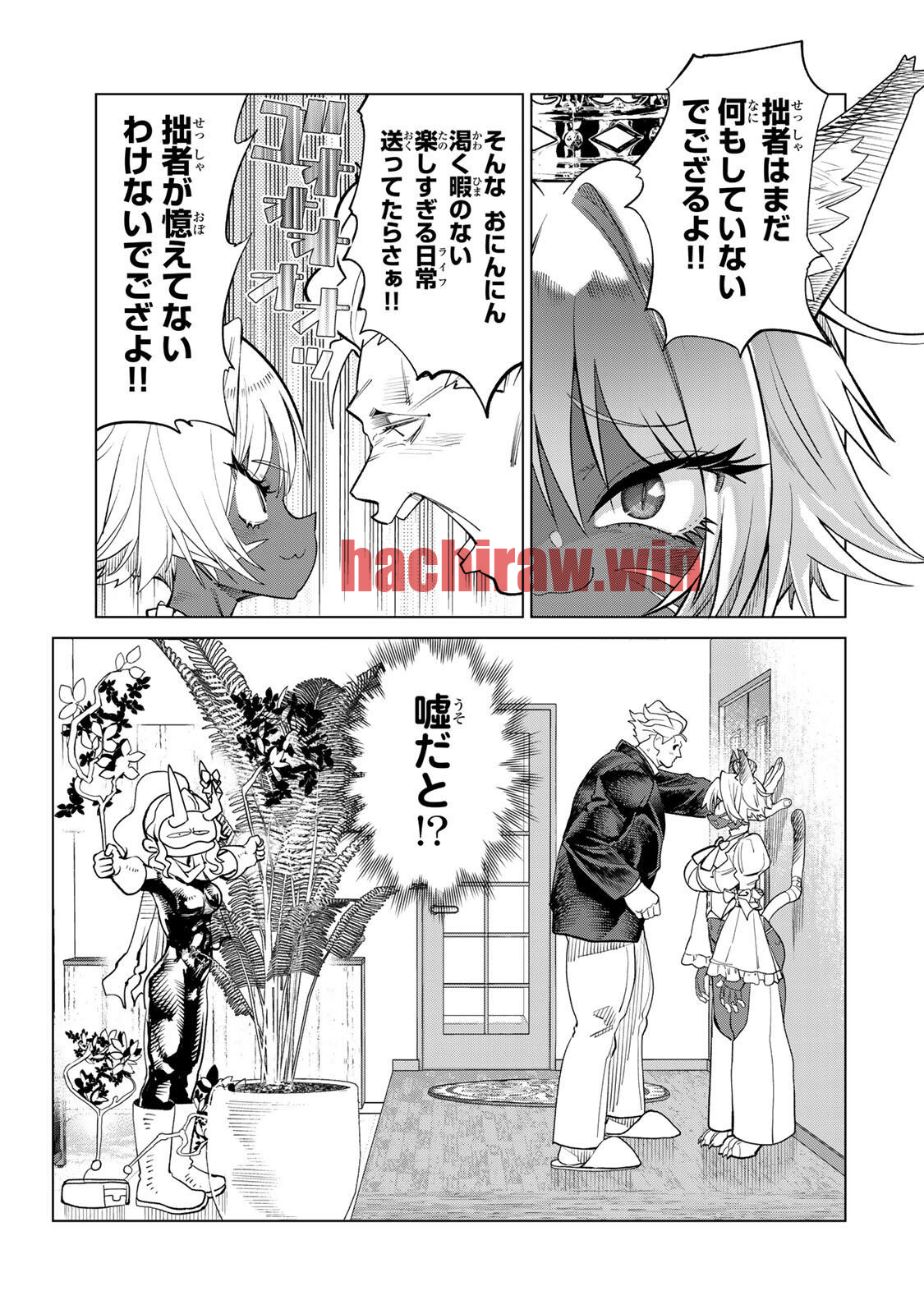 img 8