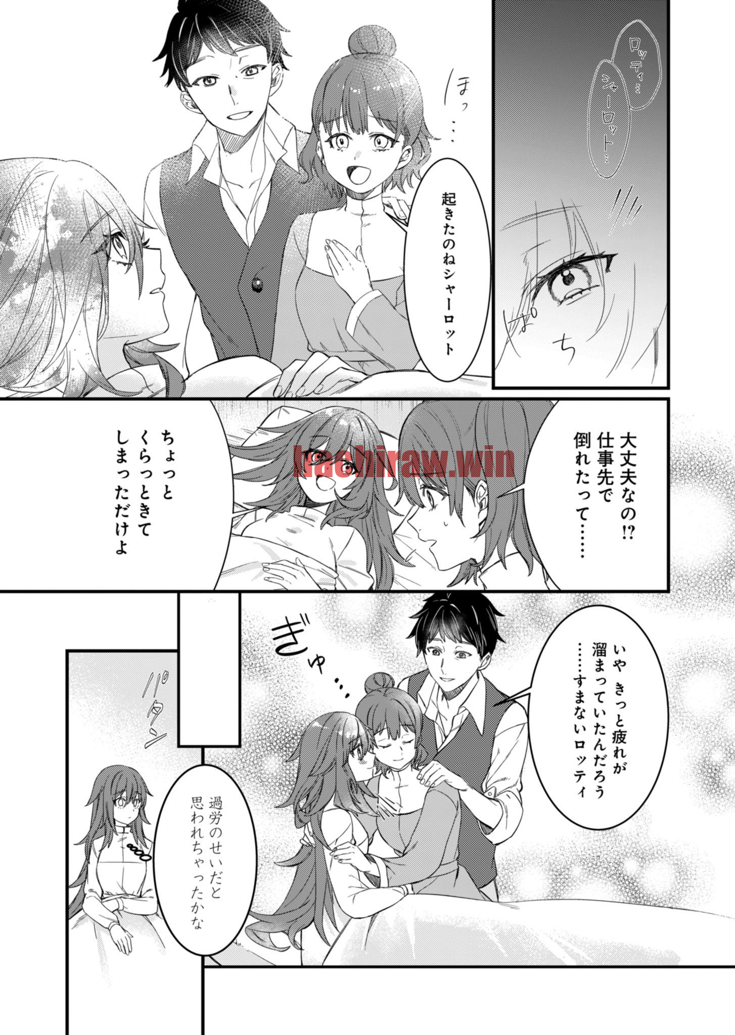 img 19