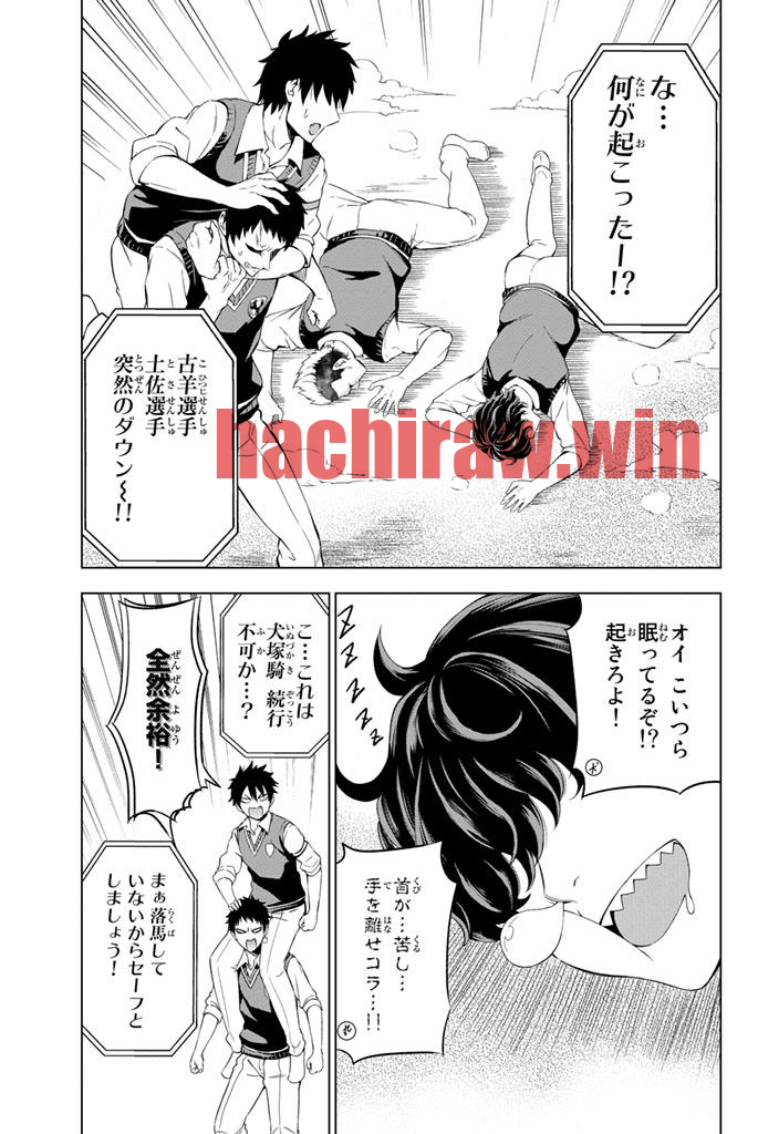 img 8