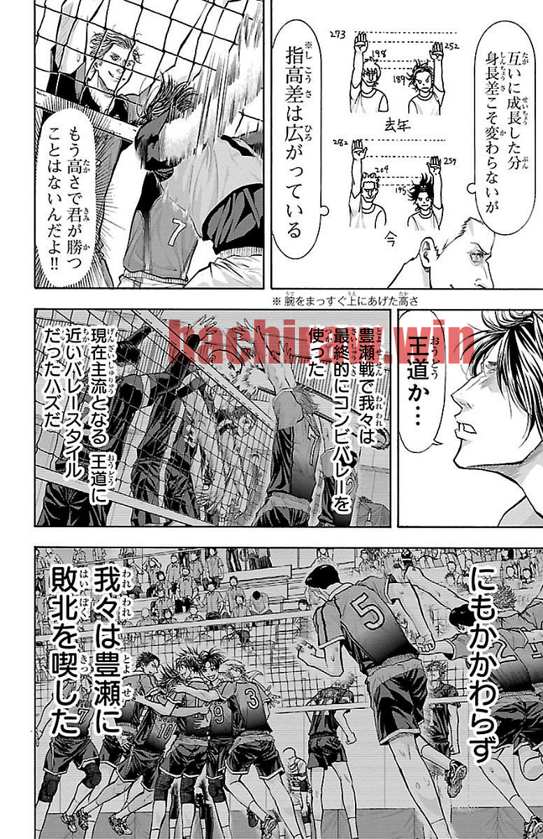 img 3
