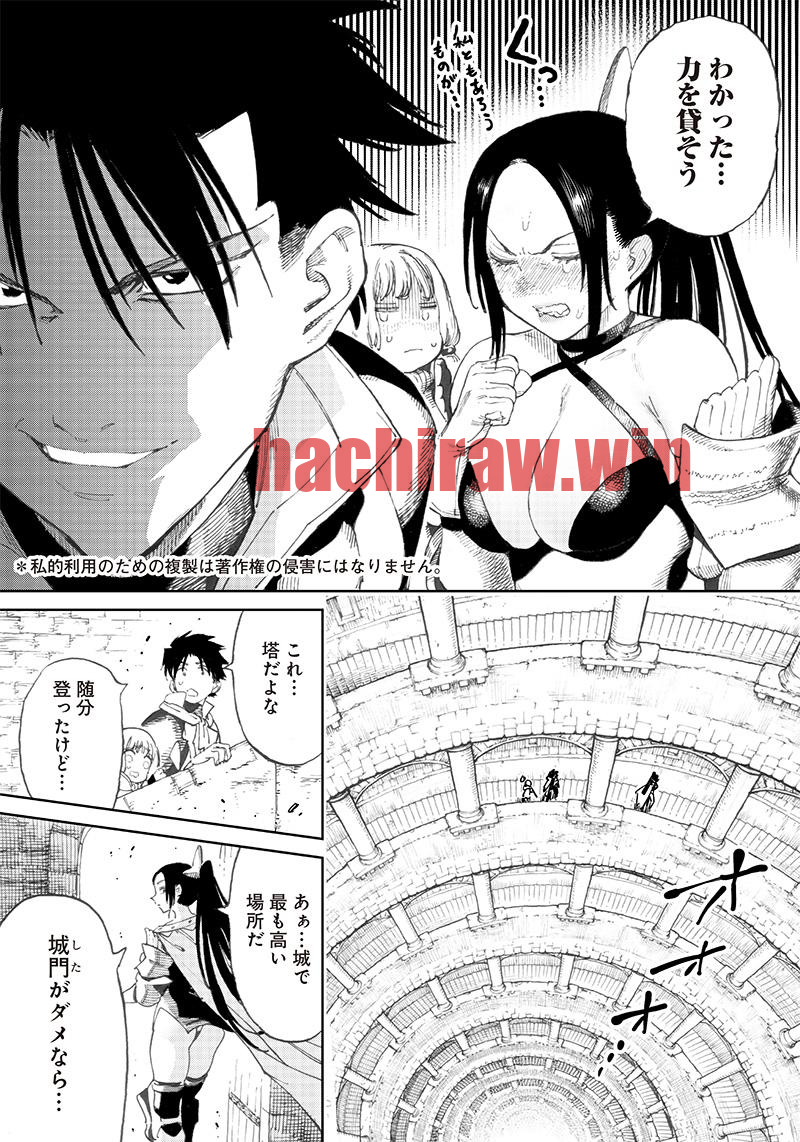 img 14
