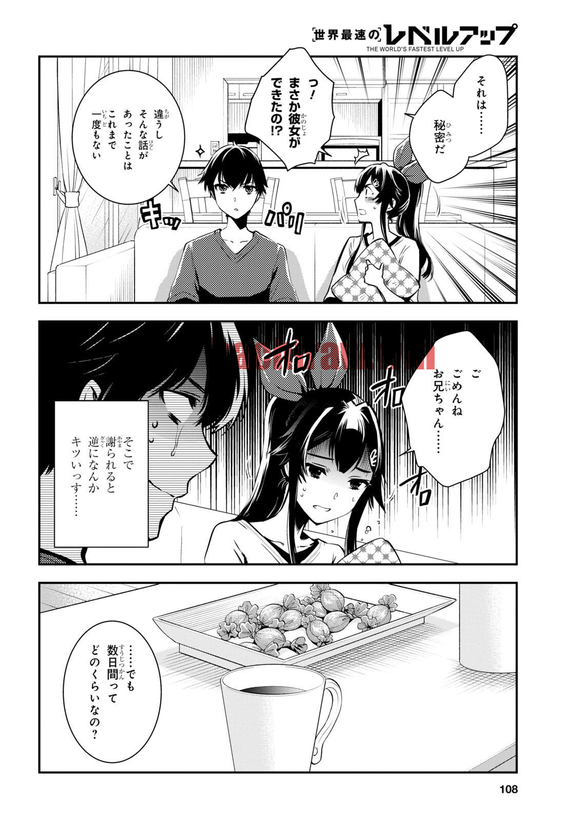 img 3