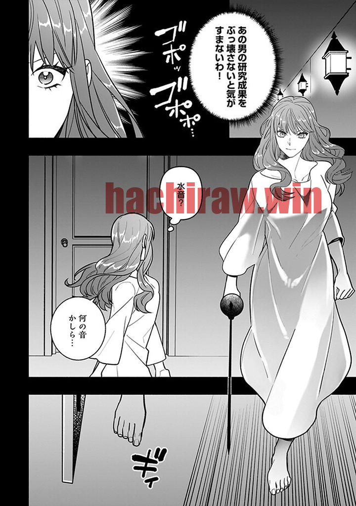 img 9