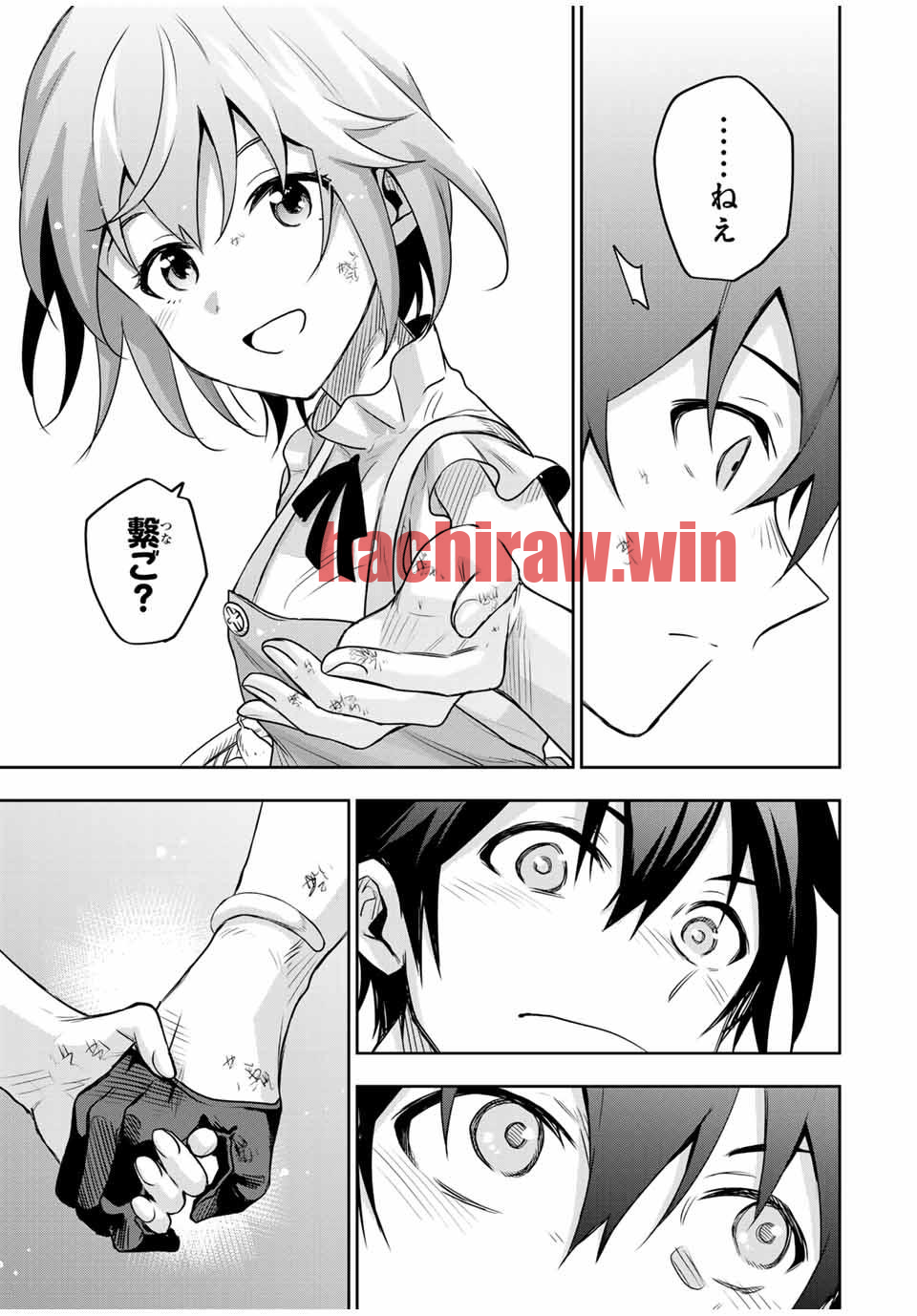 img 8