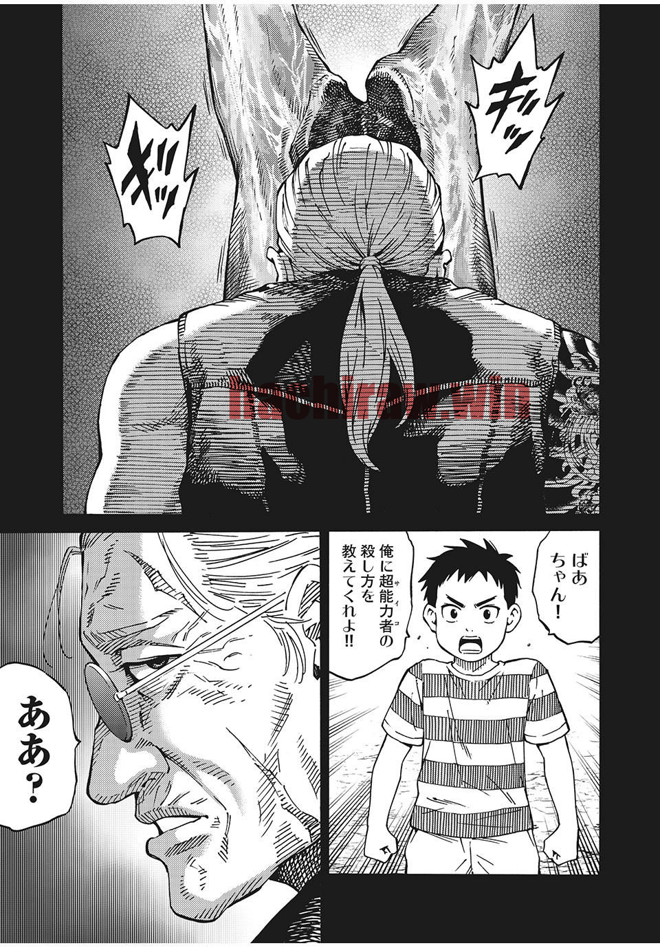 img 0