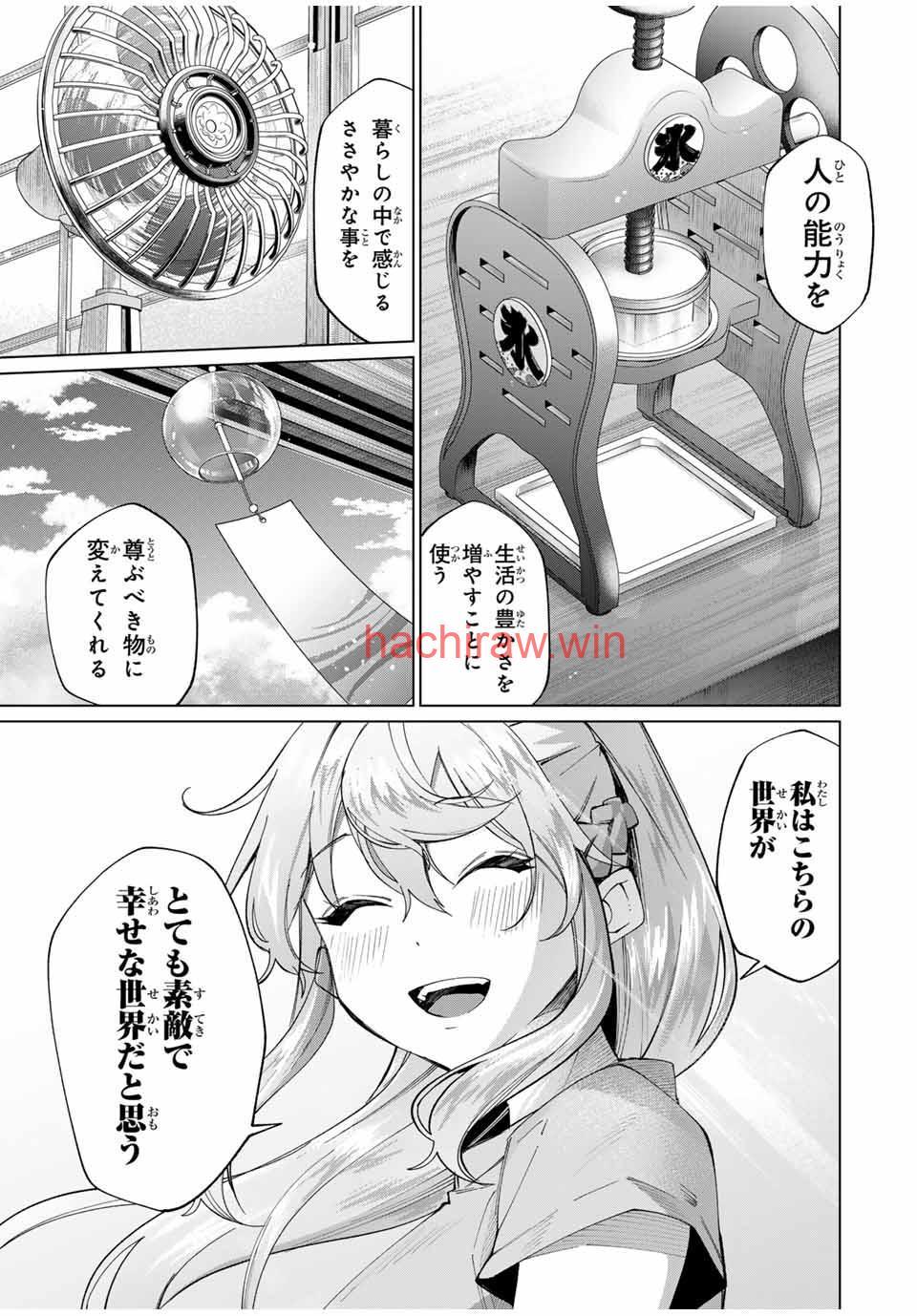img 10