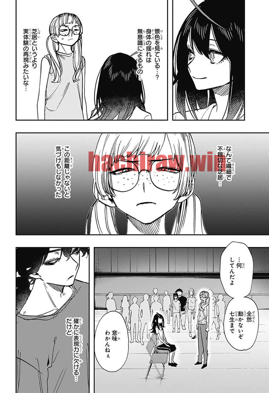 img 11