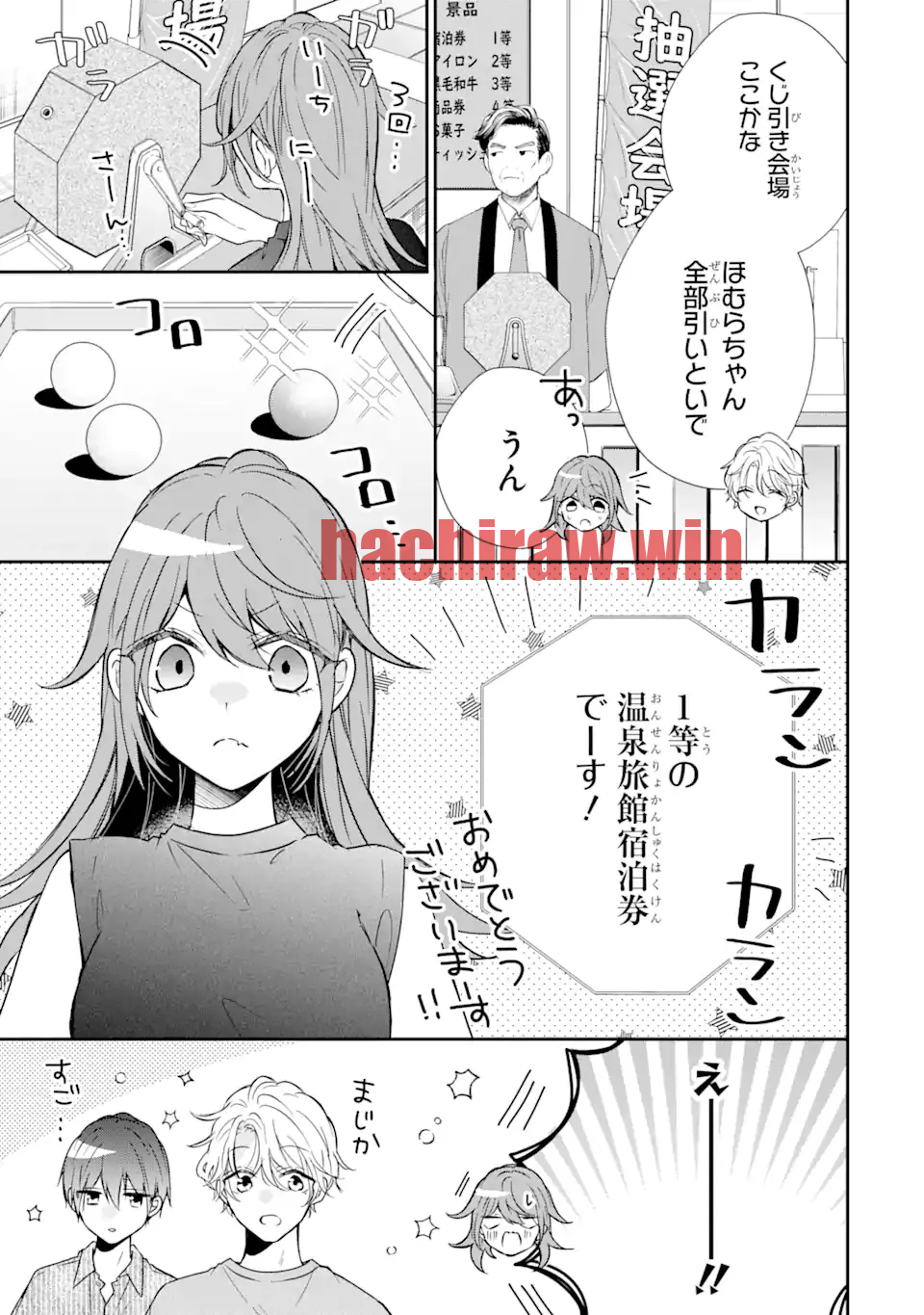 img 2