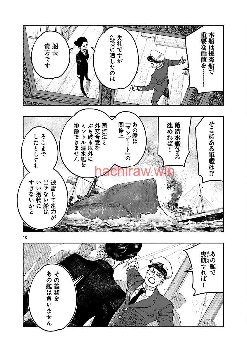 img 21