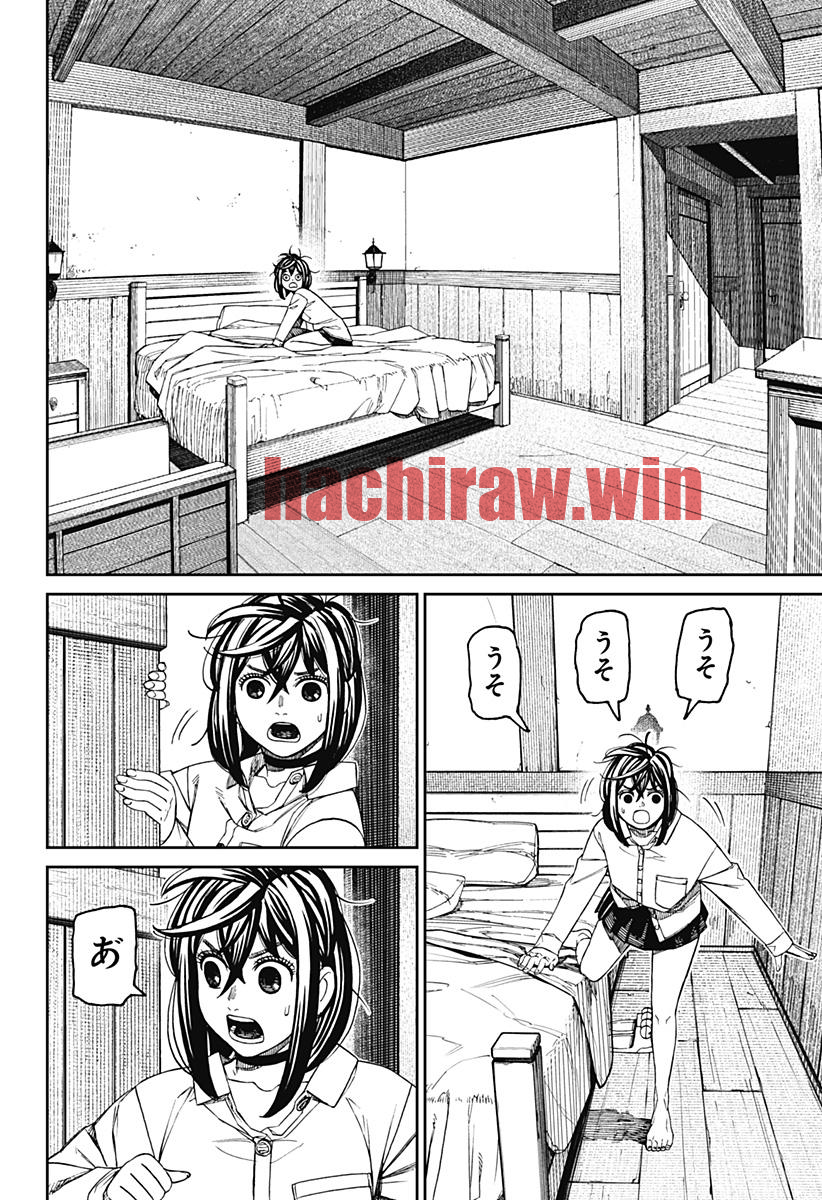 img 1