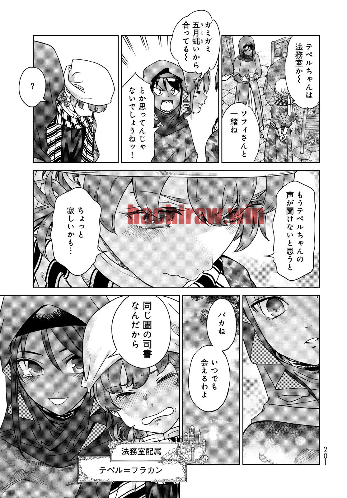 img 16