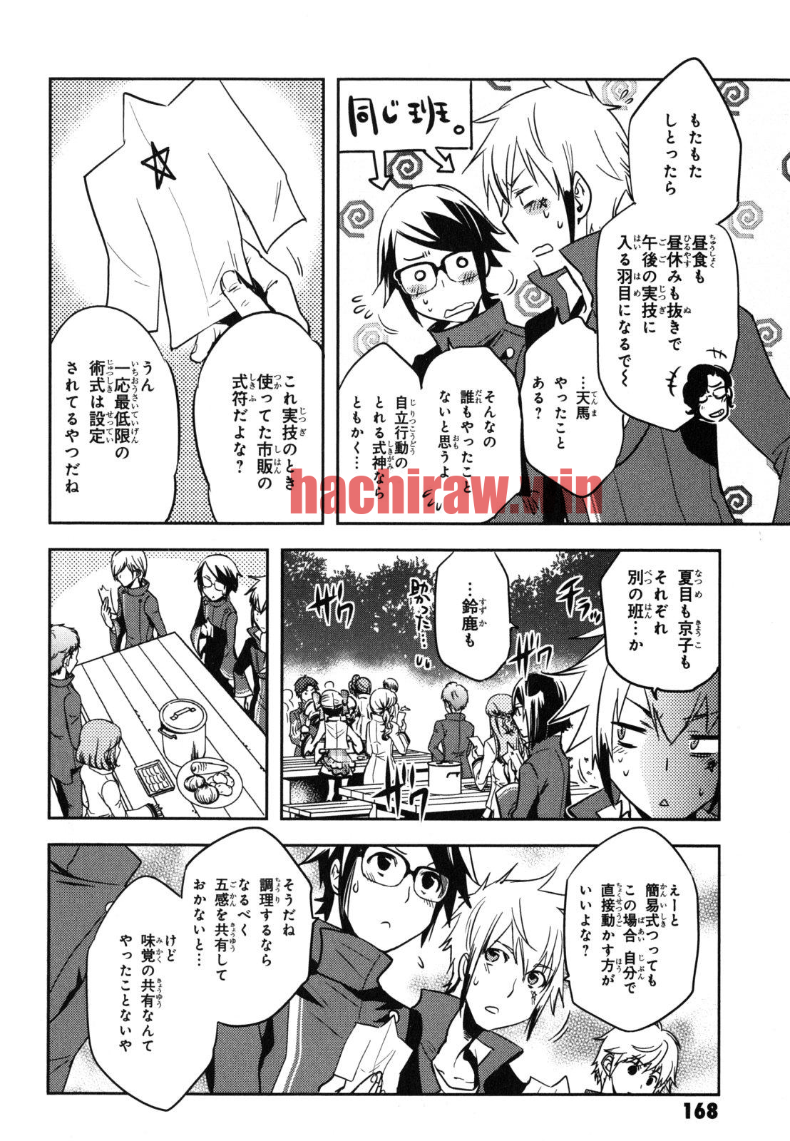 img 11