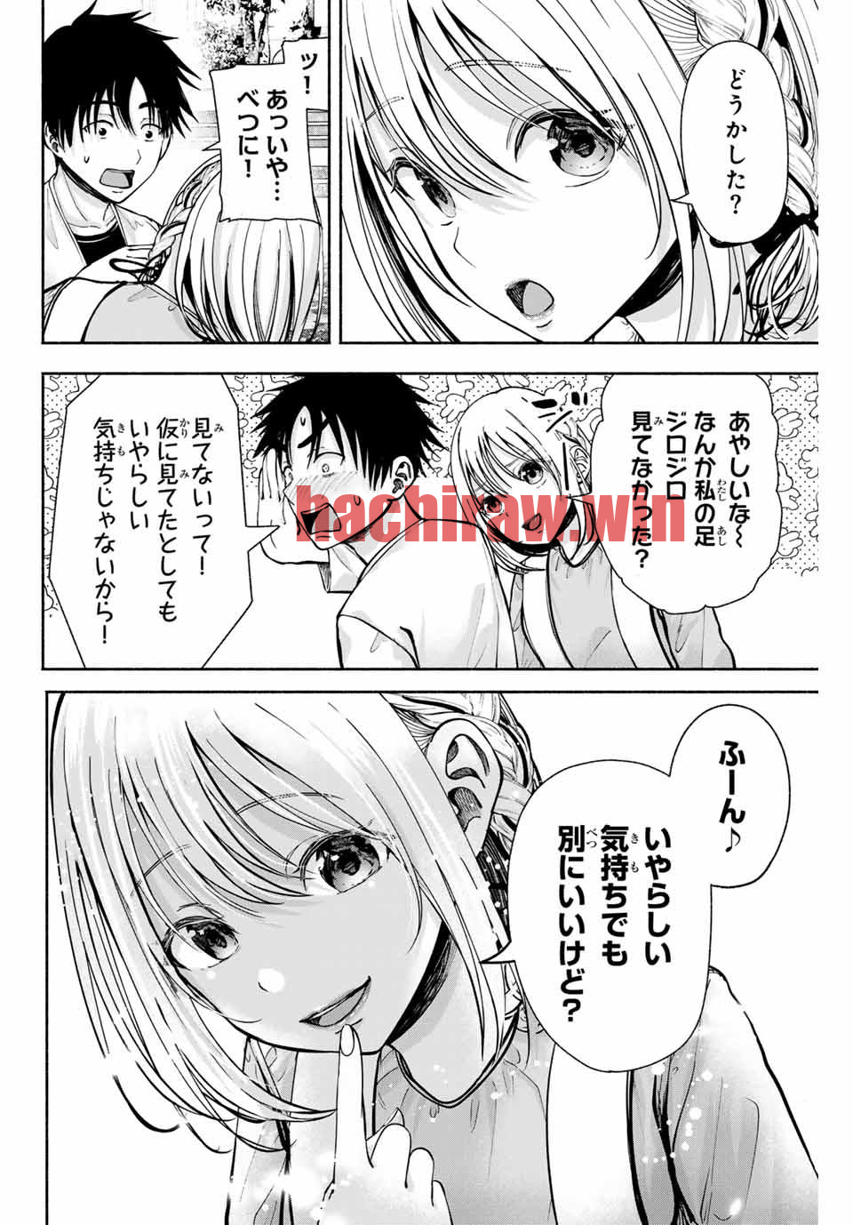 img 3