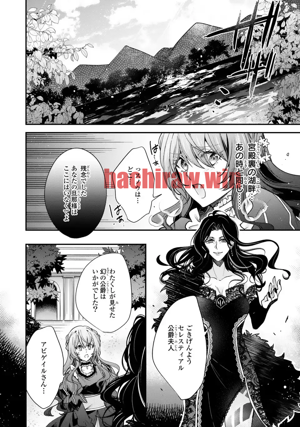 img 10