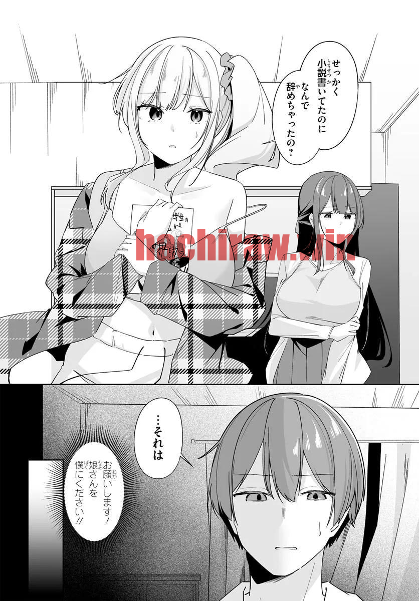 img 8
