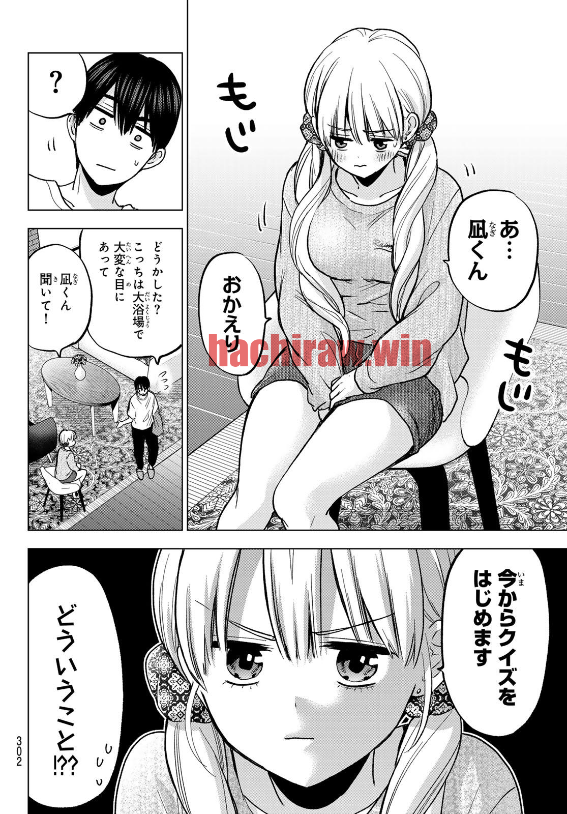img 8