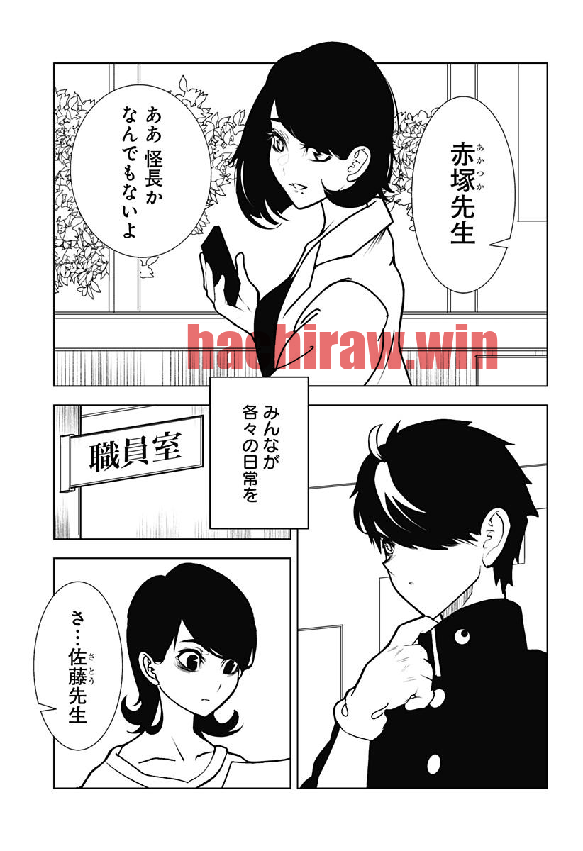 img 12