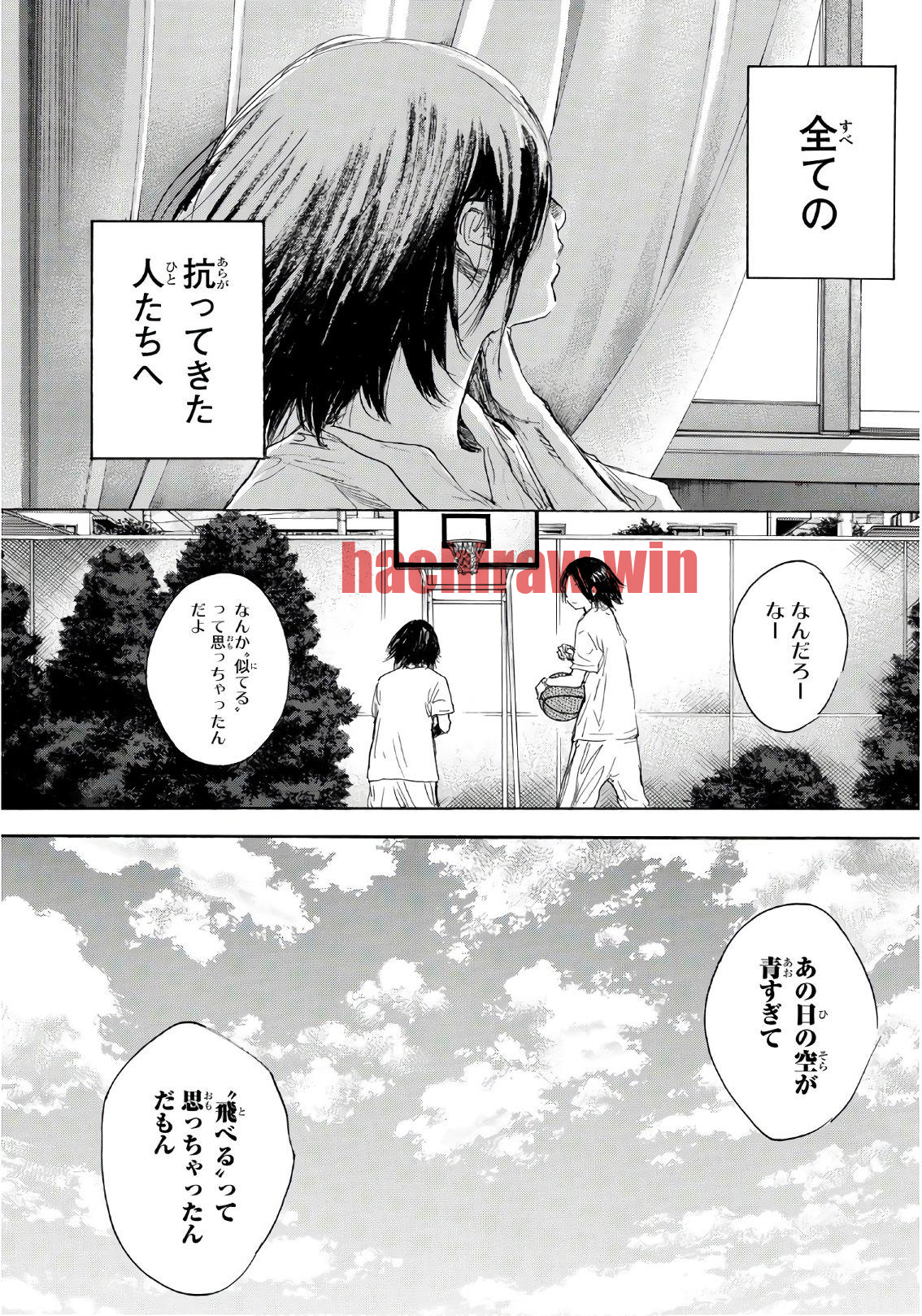 img 7