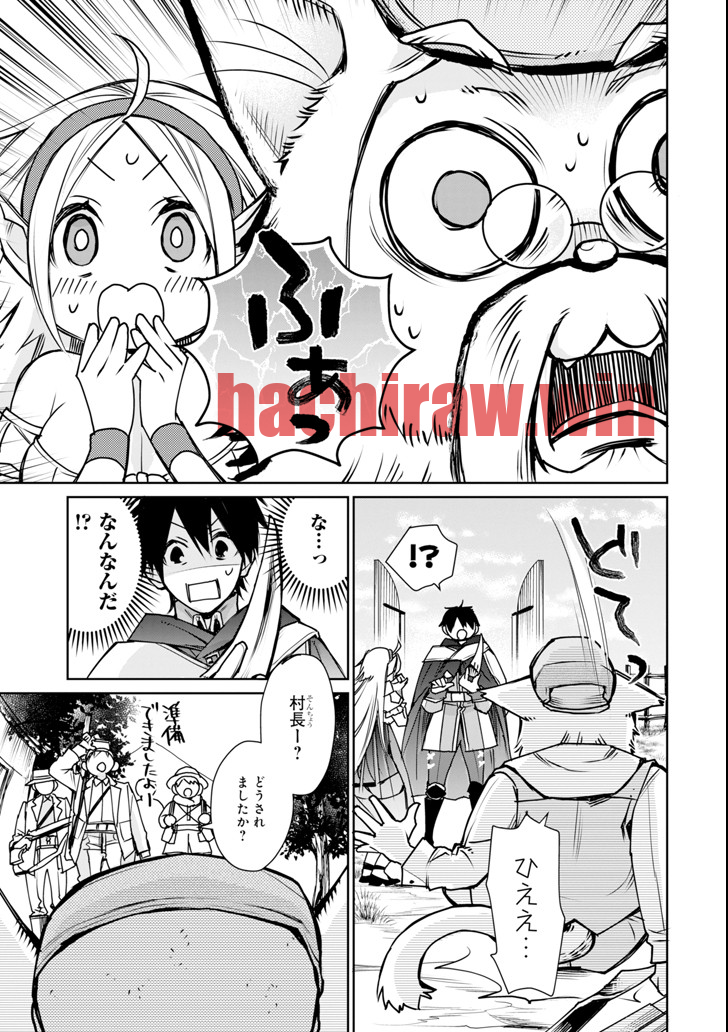 img 38