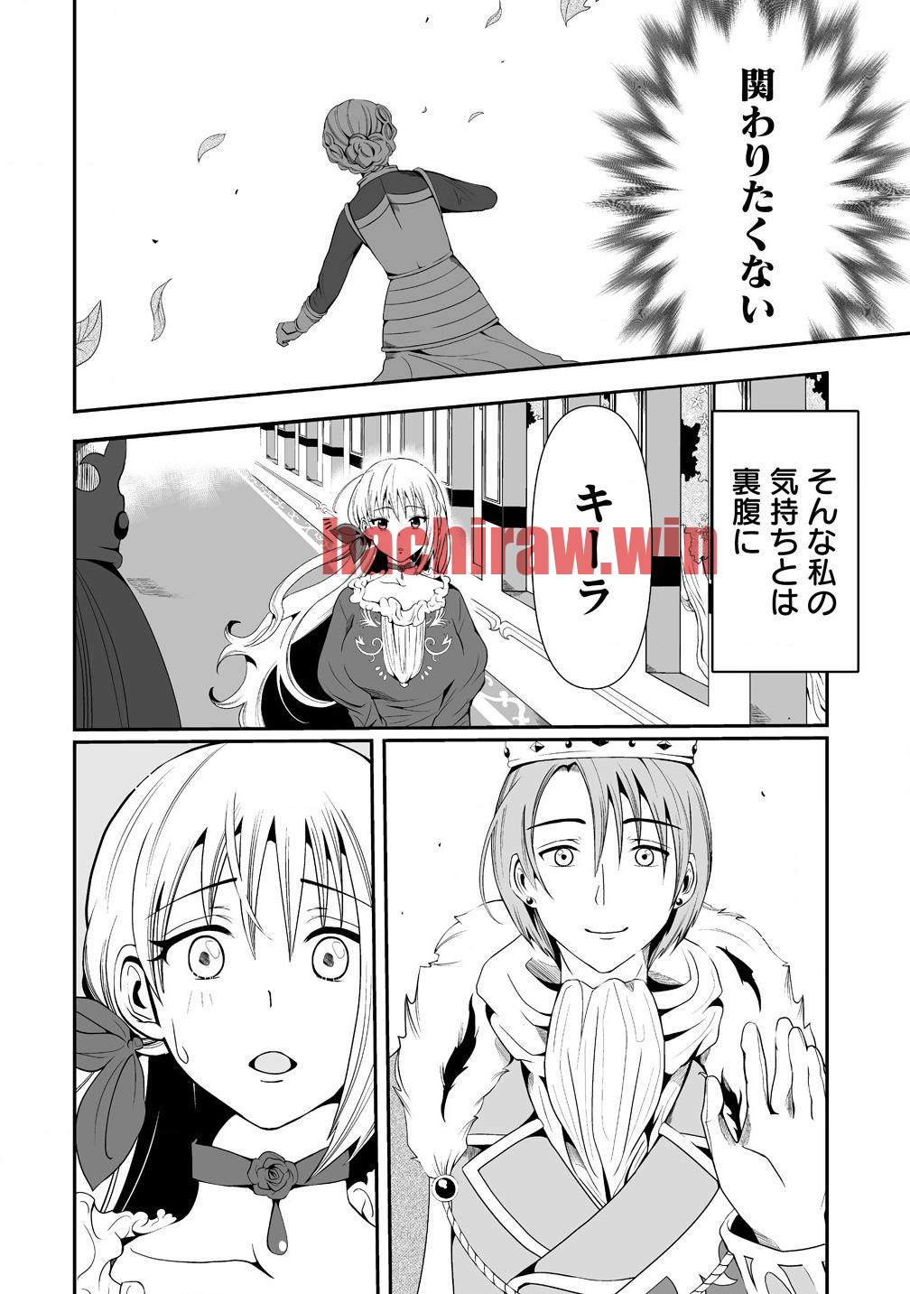 img 15