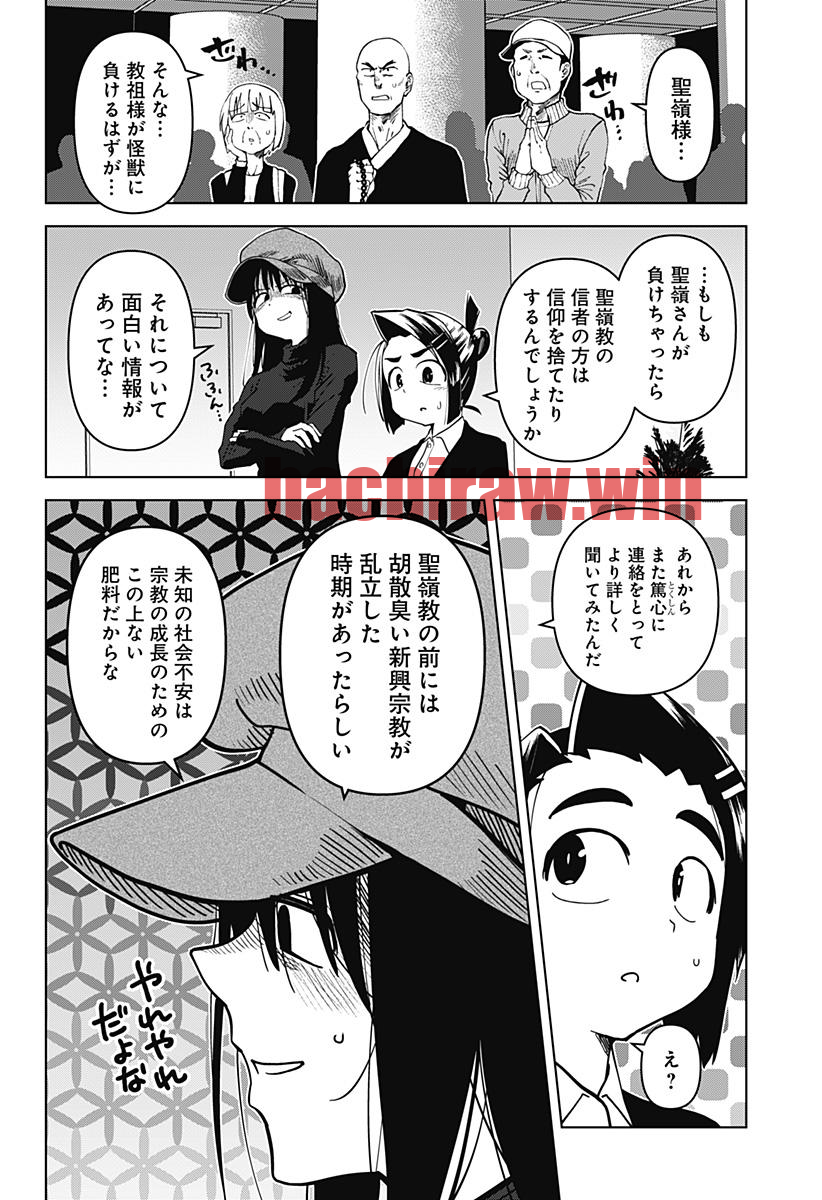 img 16