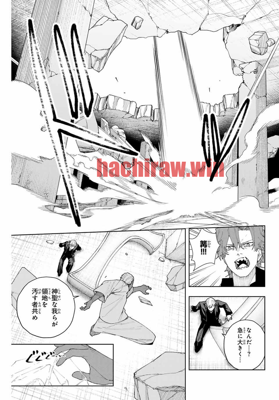 img 6
