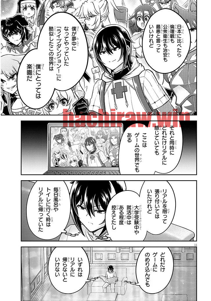 img 11