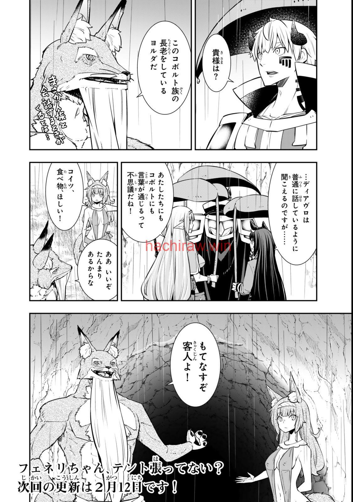 img 11