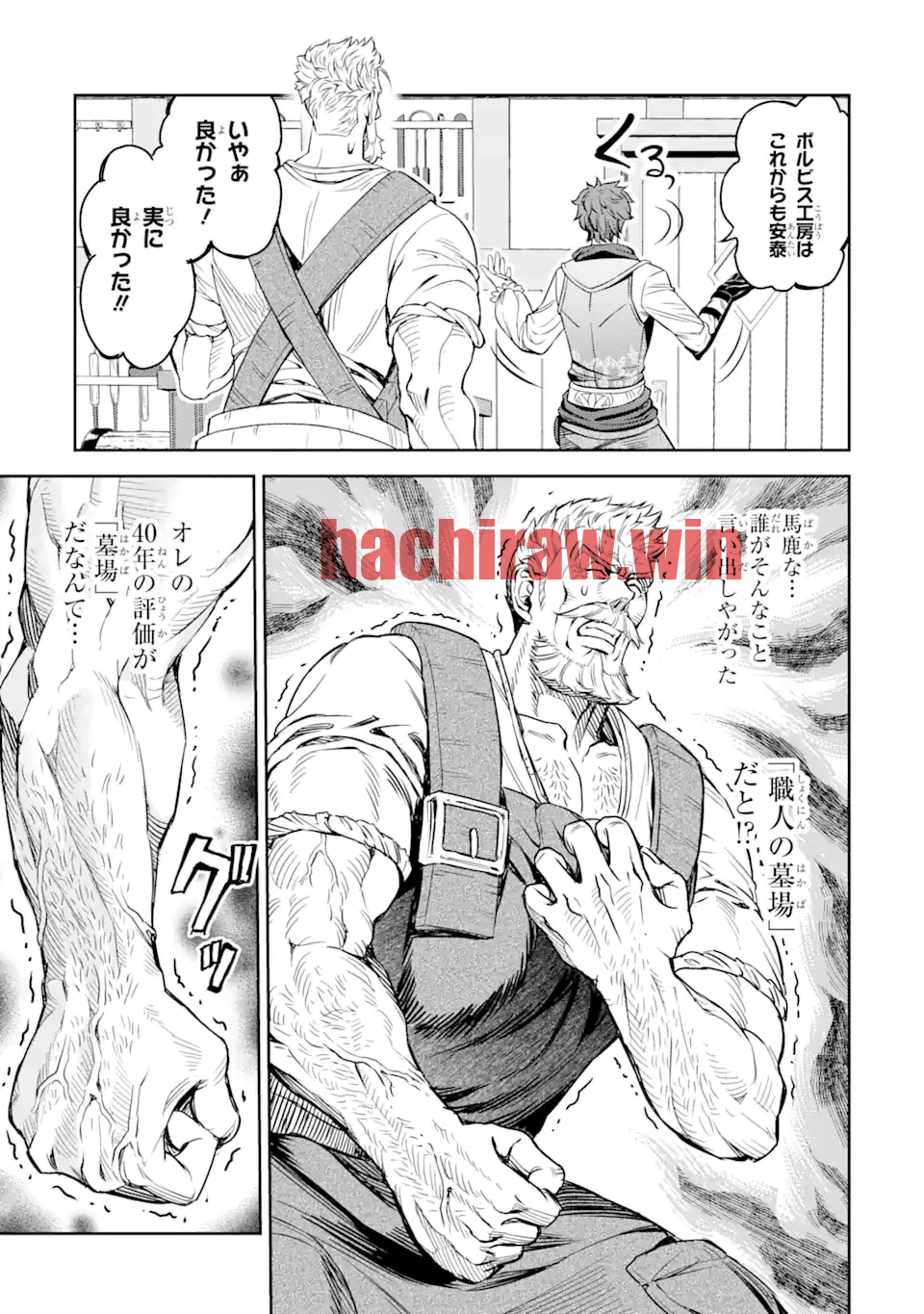 img 6