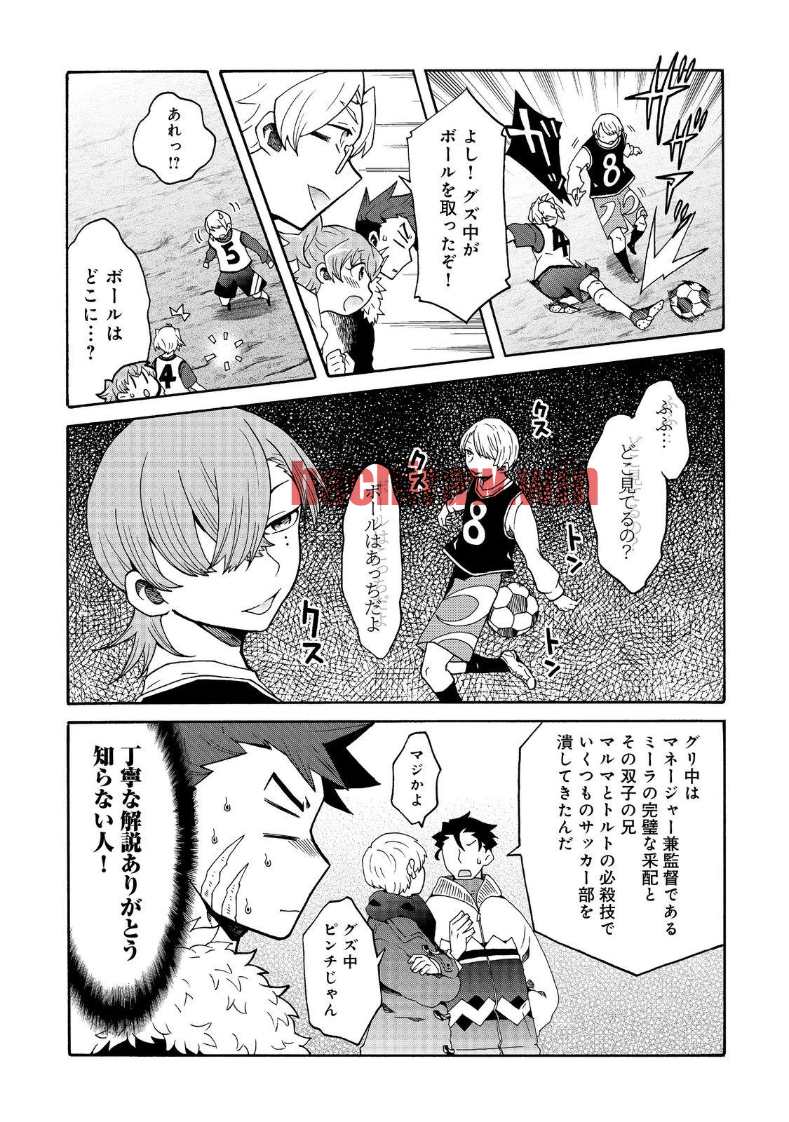 img 8
