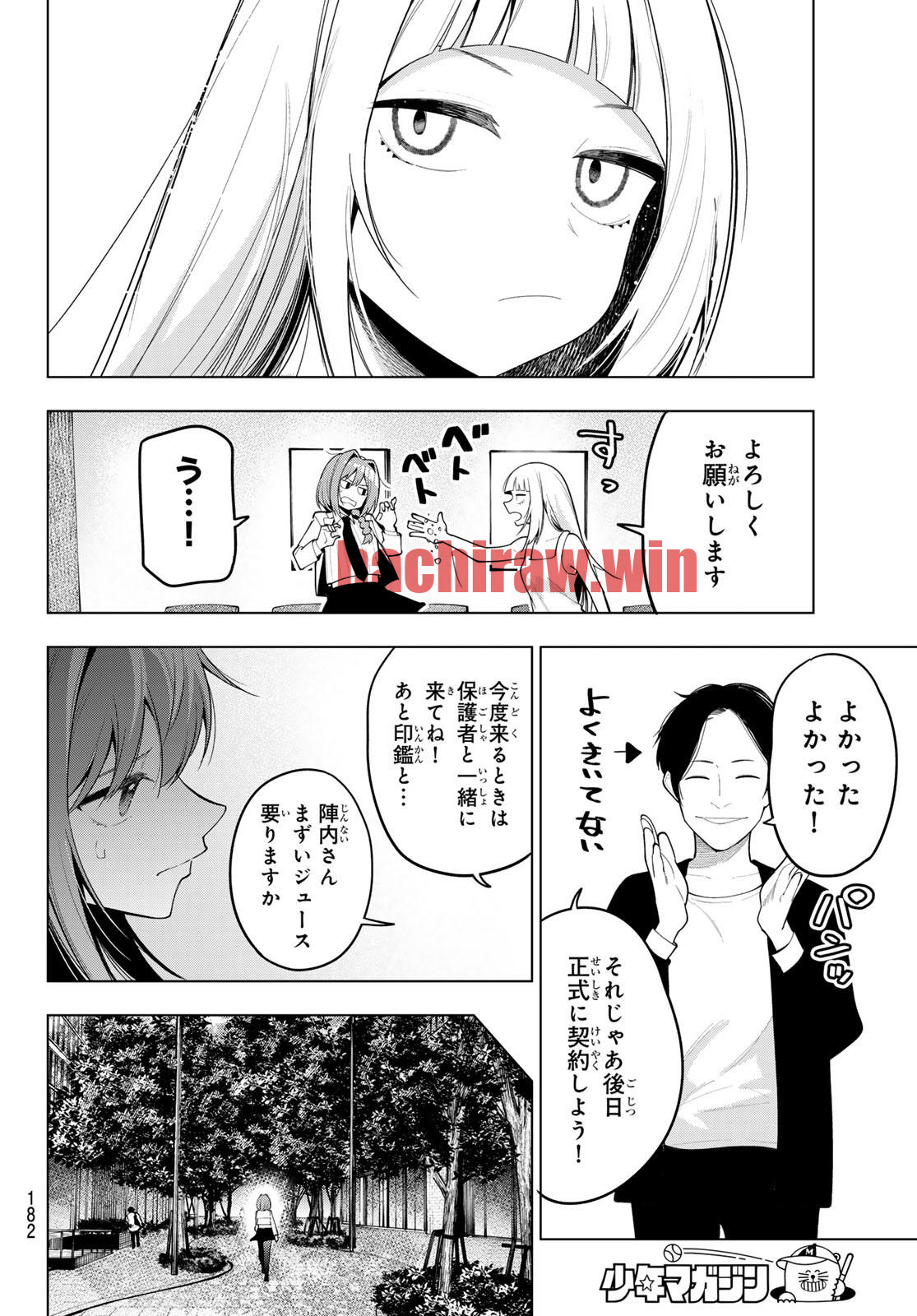 img 15