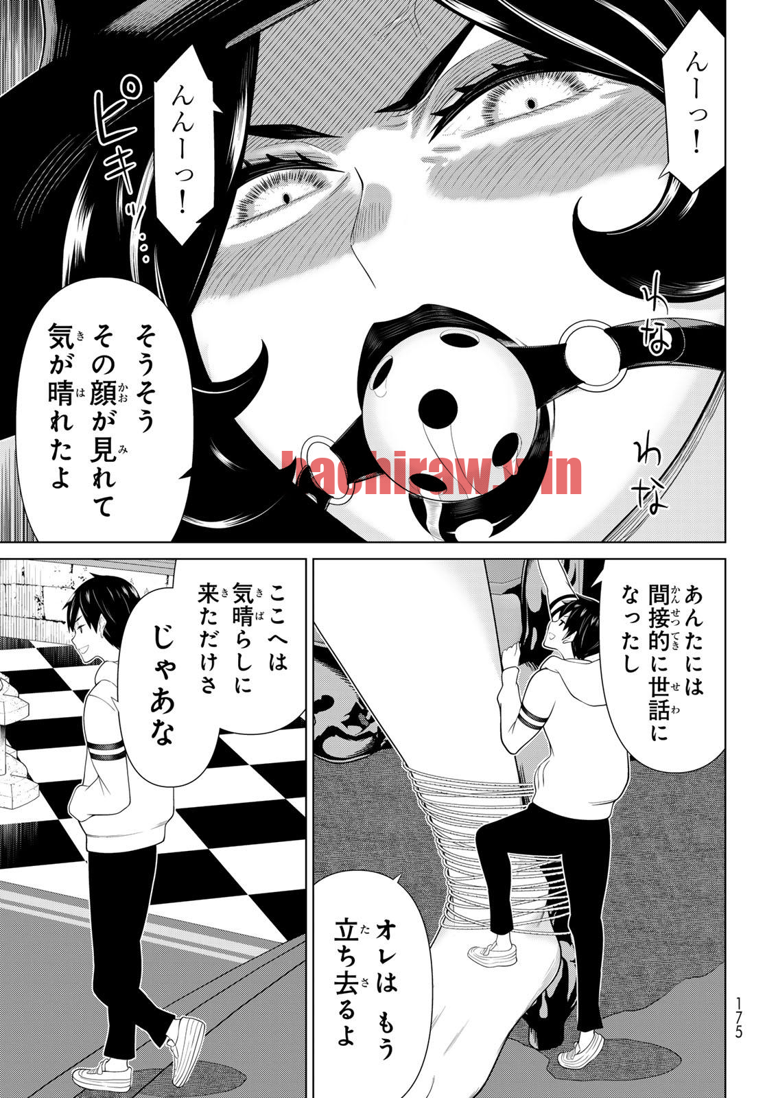 img 16