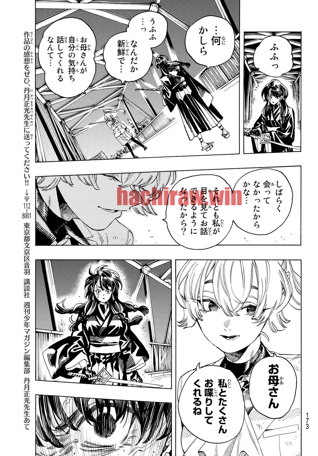 img 27