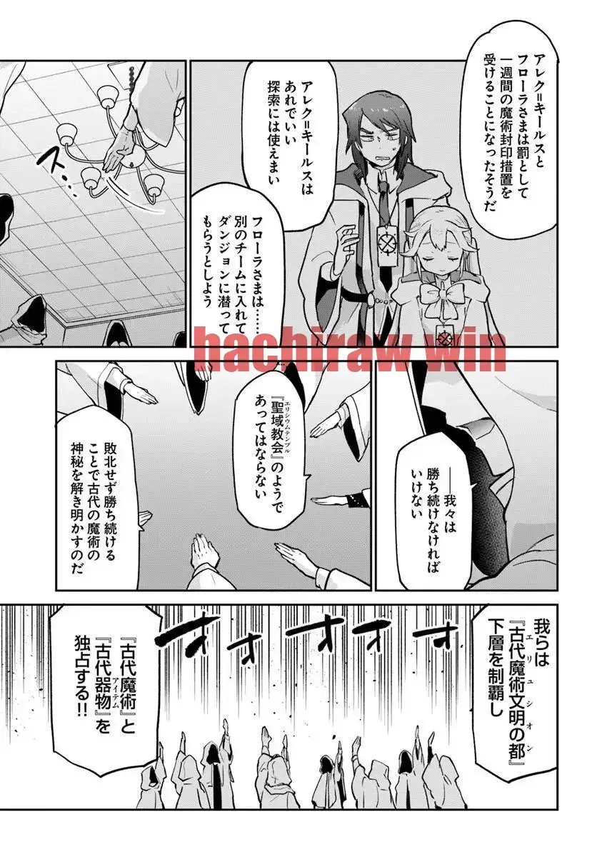 img 39