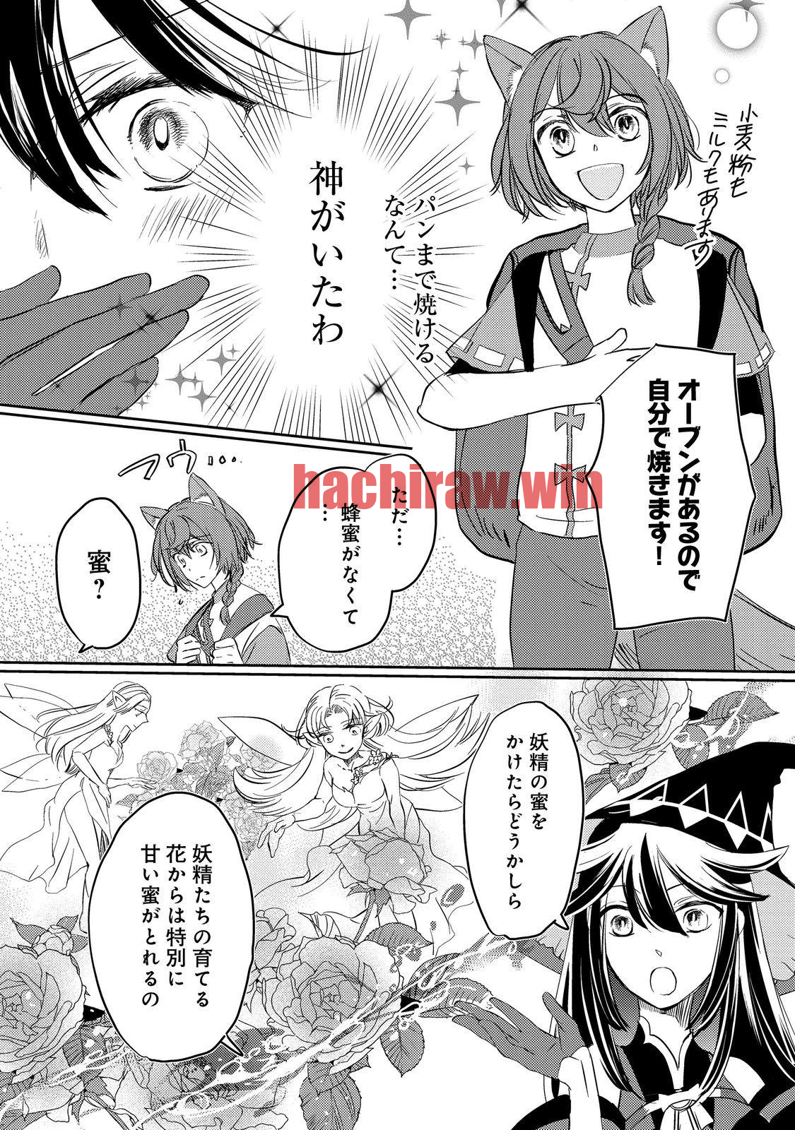 img 9